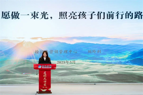 微信圖片_2025-07-04_182319_264.png